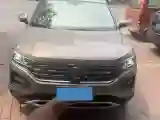 2019 Renault Koleos 2.0L 154HP L4 CVT