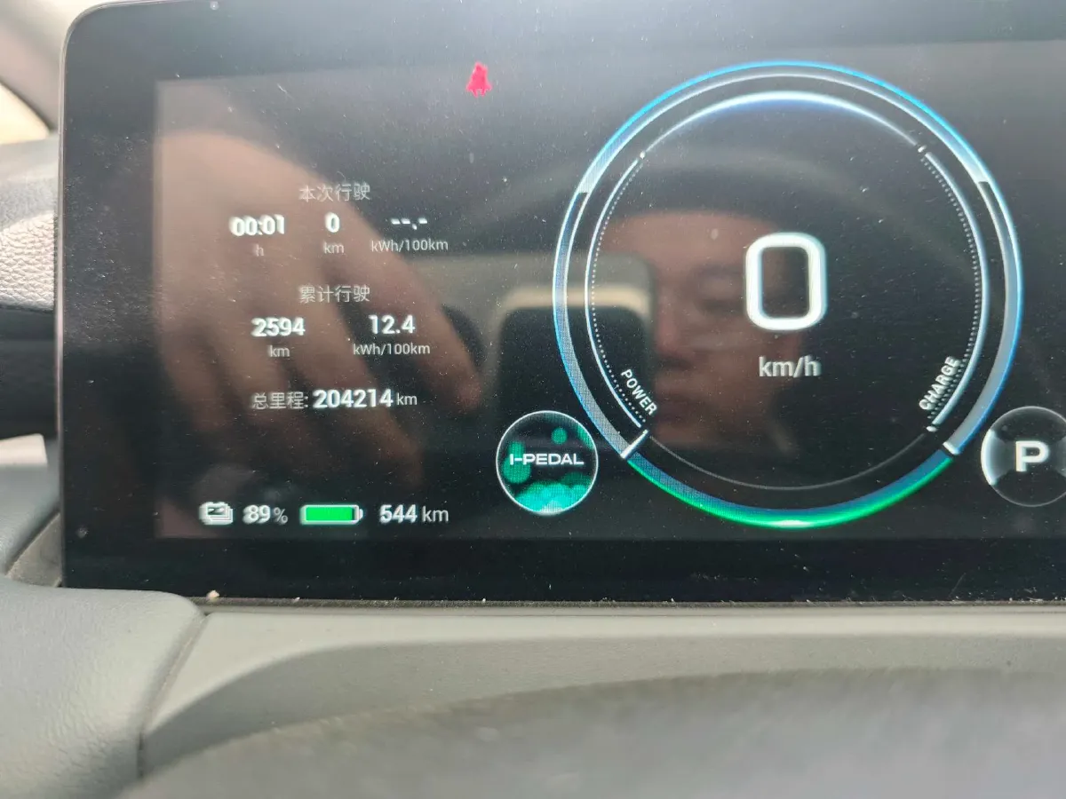 2024 Leapmotor C11 1.5L 95HP L4 REEV 43.74KWH,autocango,china used car exporter,china ev exporter,chinese used car exporter,chinese used ev exporter