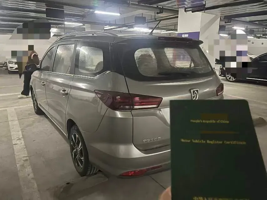 2018 BaoJun 530 1.5T 150HP L4 6MT,autocango,china used car exporter,china ev exporter,chinese used car exporter,chinese used ev exporter