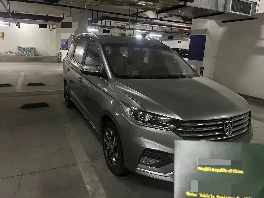 2018 BaoJun 530 1.5T 150HP L4 6MT,autocango,china used car exporter,china ev exporter,chinese used car exporter,chinese used ev exporter