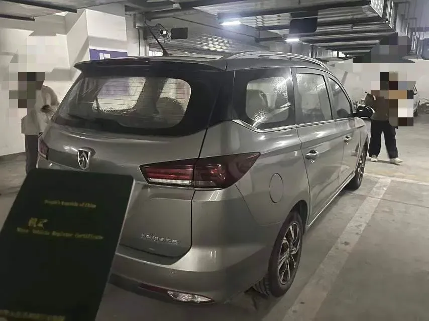 2018 BaoJun 530 1.5T 150HP L4 6MT,autocango,china used car exporter,china ev exporter,chinese used car exporter,chinese used ev exporter