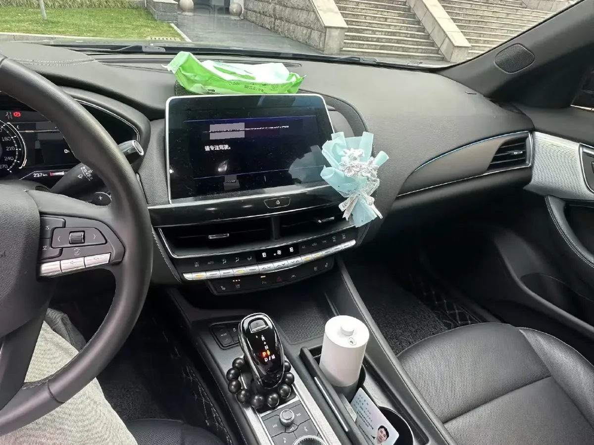 2023 Cadillac CT5 2.0T 237HP L4 10AT,autocango,china used car exporter,china ev exporter,chinese used car exporter,chinese used ev exporter