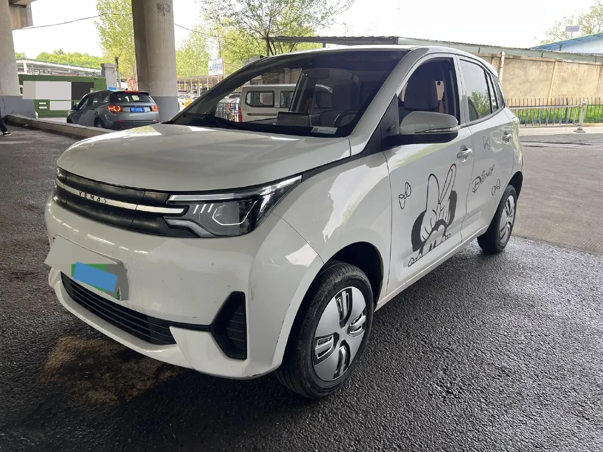 2021 Levdeo Mango BEV 29.44KWH,autocango,china used car exporter,china ev exporter,chinese used car exporter,chinese used ev exporter