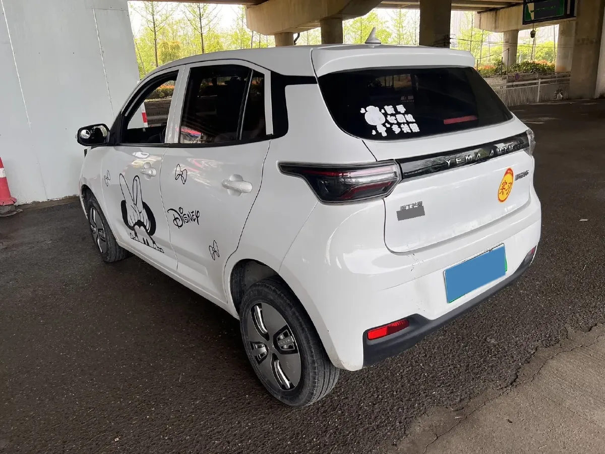 2021 Levdeo Mango BEV 29.44KWH,autocango,china used car exporter,china ev exporter,chinese used car exporter,chinese used ev exporter