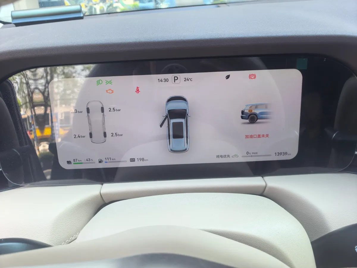 2024 Ford Transit 2.0T 143HP L4 9AT,autocango,china used car exporter,china ev exporter,chinese used car exporter,chinese used ev exporter