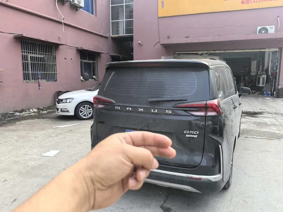 2024 MAXUS G50 1.5T 181HP L4 7DCT,autocango,china used car exporter,china ev exporter,chinese used car exporter,chinese used ev exporter