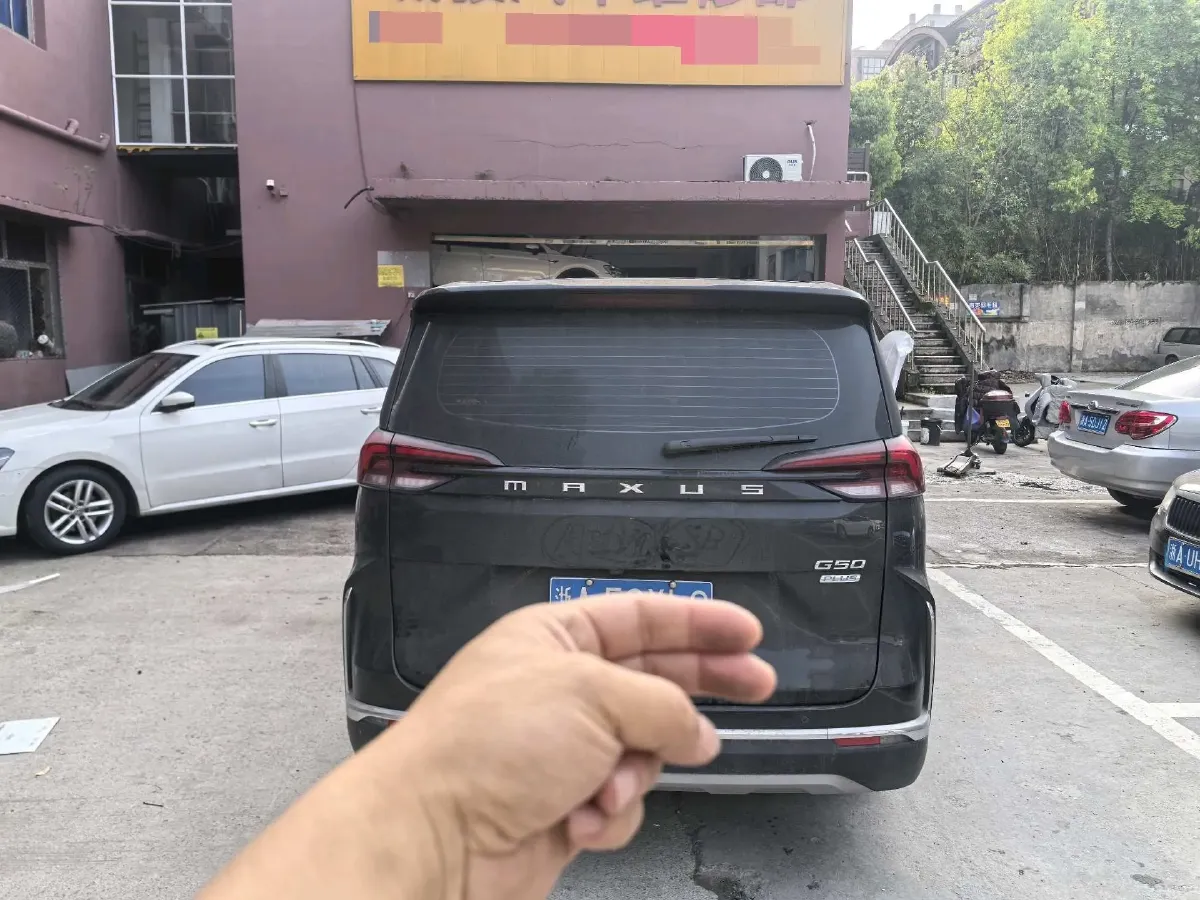 2024 MAXUS G50 1.5T 181HP L4 7DCT,autocango,china used car exporter,china ev exporter,chinese used car exporter,chinese used ev exporter