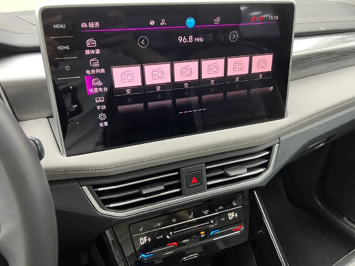 2023 Volkswagen Tayron 2.0T 220HP L4 7DCT,autocango,china used car exporter,china ev exporter,chinese used car exporter,chinese used ev exporter