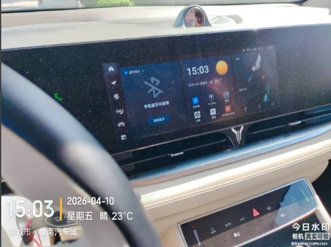 2022 Voyah Dream 1.5T 136HP L4 PHEV 25.57KWH,autocango,china used car exporter,china ev exporter,chinese used car exporter,chinese used ev exporter