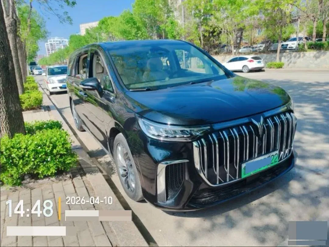 2022 Voyah Dream 1.5T 136HP L4 PHEV 25.57KWH,autocango,china used car exporter,china ev exporter,chinese used car exporter,chinese used ev exporter