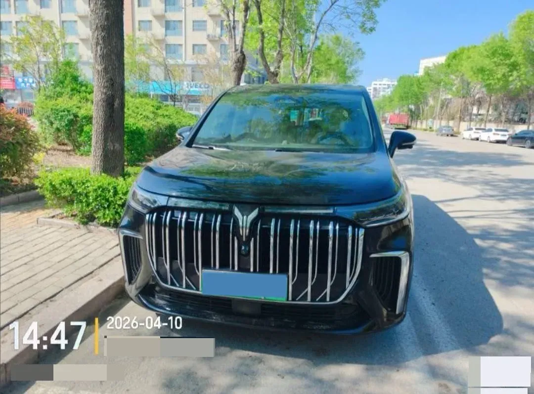 2022 Voyah Dream 1.5T 136HP L4 PHEV 25.57KWH,autocango,china used car exporter,china ev exporter,chinese used car exporter,chinese used ev exporter