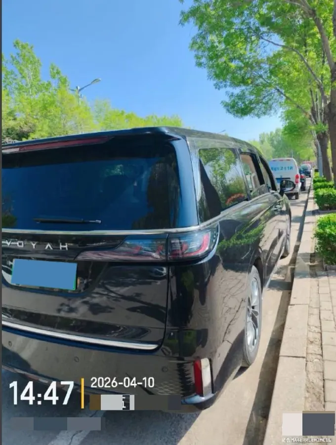 2022 Voyah Dream 1.5T 136HP L4 PHEV 25.57KWH,autocango,china used car exporter,china ev exporter,chinese used car exporter,chinese used ev exporter