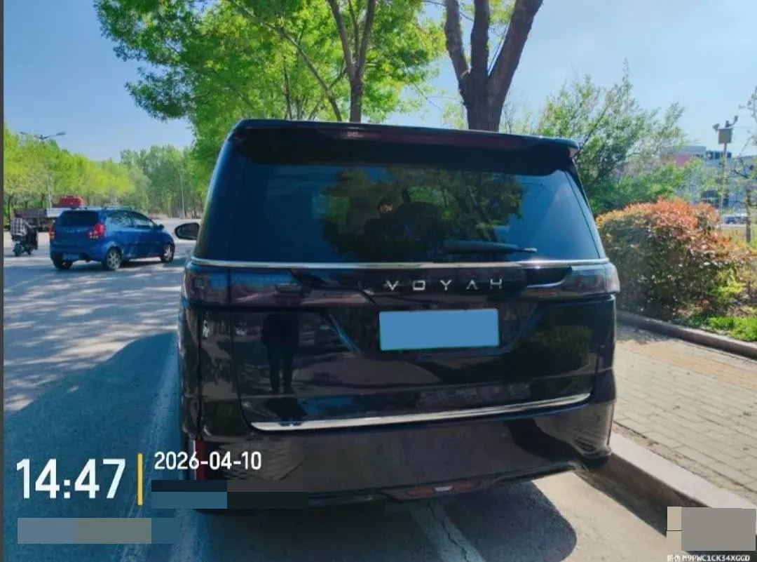 2022 Voyah Dream 1.5T 136HP L4 PHEV 25.57KWH,autocango,china used car exporter,china ev exporter,chinese used car exporter,chinese used ev exporter