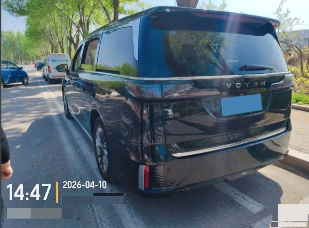 2022 Voyah Dream 1.5T 136HP L4 PHEV 25.57KWH,autocango,china used car exporter,china ev exporter,chinese used car exporter,chinese used ev exporter