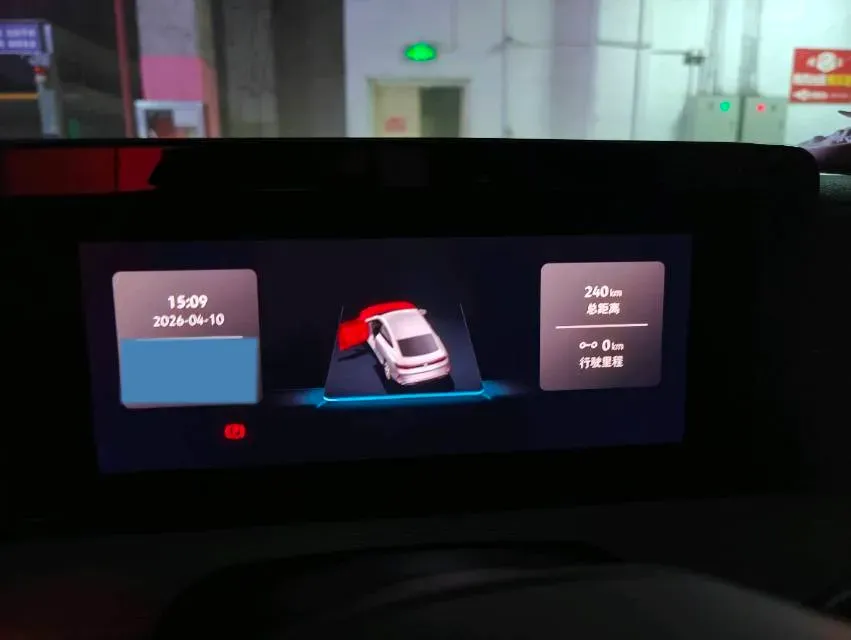 2026 Volkswagen Lamando 1.5T 160HP L4 7DCT,autocango,china used car exporter,china ev exporter,chinese used car exporter,chinese used ev exporter