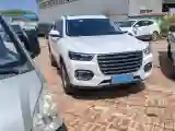 2020 Haval H6 1.5T 169HP L4 7DCT
