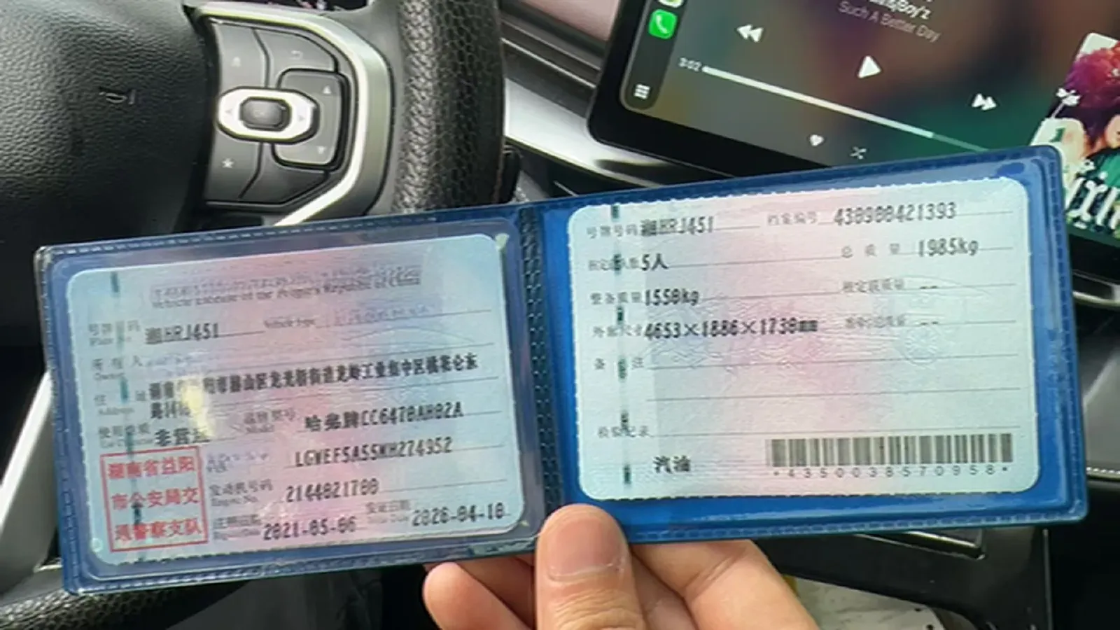 2021 Haval H6 1.5T 169HP L4 7DCT,autocango,china used car exporter,china ev exporter,chinese used car exporter,chinese used ev exporter