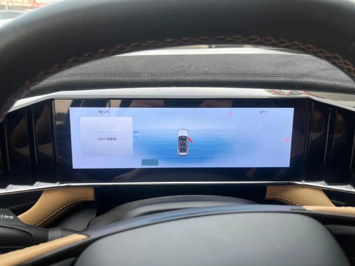 2023 Geely StarRay 1.5T 181HP L4 7DCT,autocango,china used car exporter,china ev exporter,chinese used car exporter,chinese used ev exporter