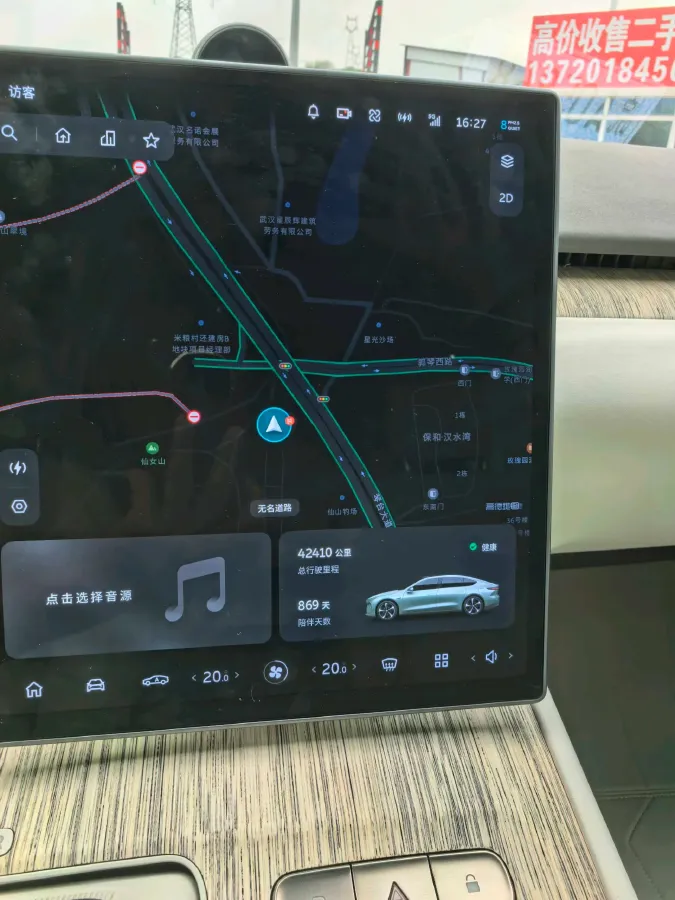 2021 Volkswagen ID.6 Crozz BEV 84.8KWH,autocango,china used car exporter,china ev exporter,chinese used car exporter,chinese used ev exporter