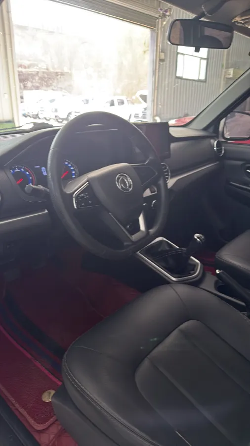 2021 Dongfeng RuiQi 2.4L 158HP L4 5MT,autocango,china used car exporter,china ev exporter,chinese used car exporter,chinese used ev exporter