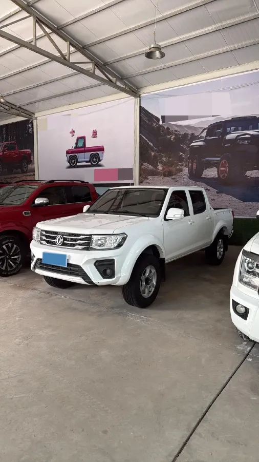 2021 Dongfeng RuiQi 2.4L 158HP L4 5MT,autocango,china used car exporter,china ev exporter,chinese used car exporter,chinese used ev exporter