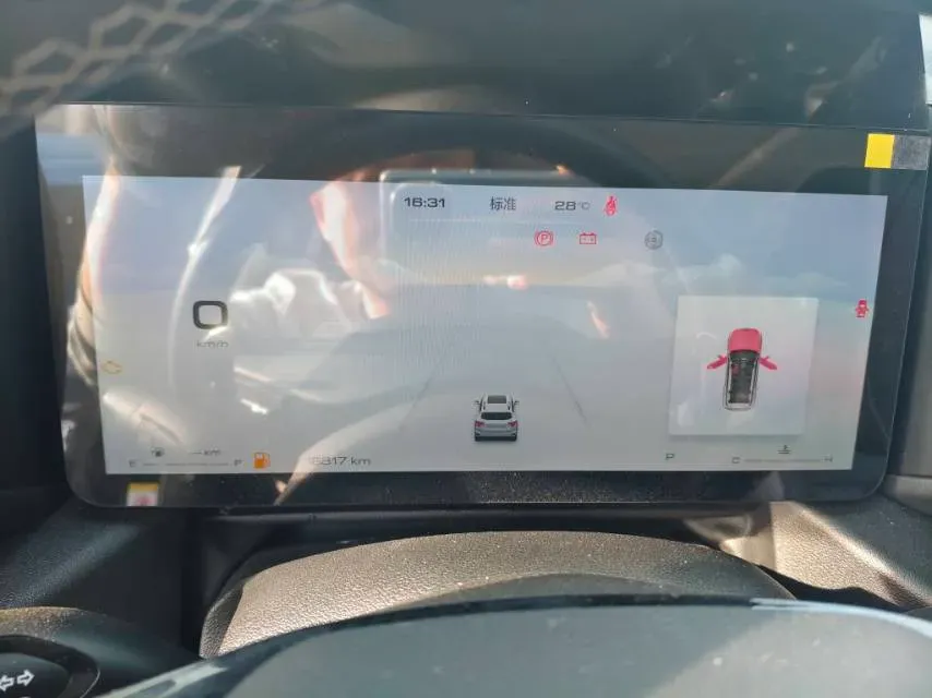 2023 Haval Dargo PLUS 2.0T 238HP L4 9DCT,autocango,china used car exporter,china ev exporter,chinese used car exporter,chinese used ev exporter