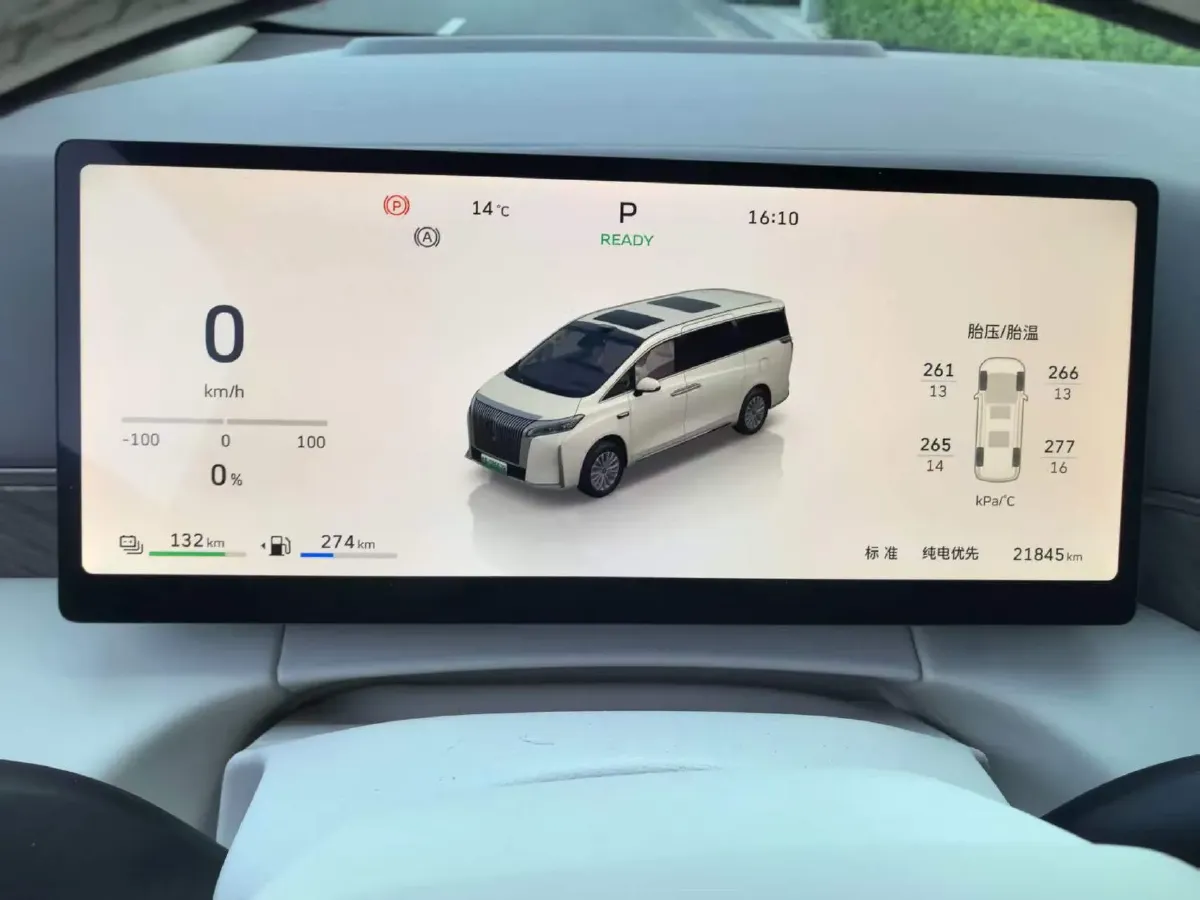 2025 WEY HighMountain 1.5T 170HP L4 4DHT PHEV,autocango,china used car exporter,china ev exporter,chinese used car exporter,chinese used ev exporter