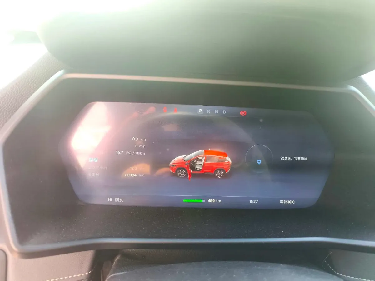 2020 Xpeng G3 BEV 66.5KWH,autocango,china used car exporter,china ev exporter,chinese used car exporter,chinese used ev exporter