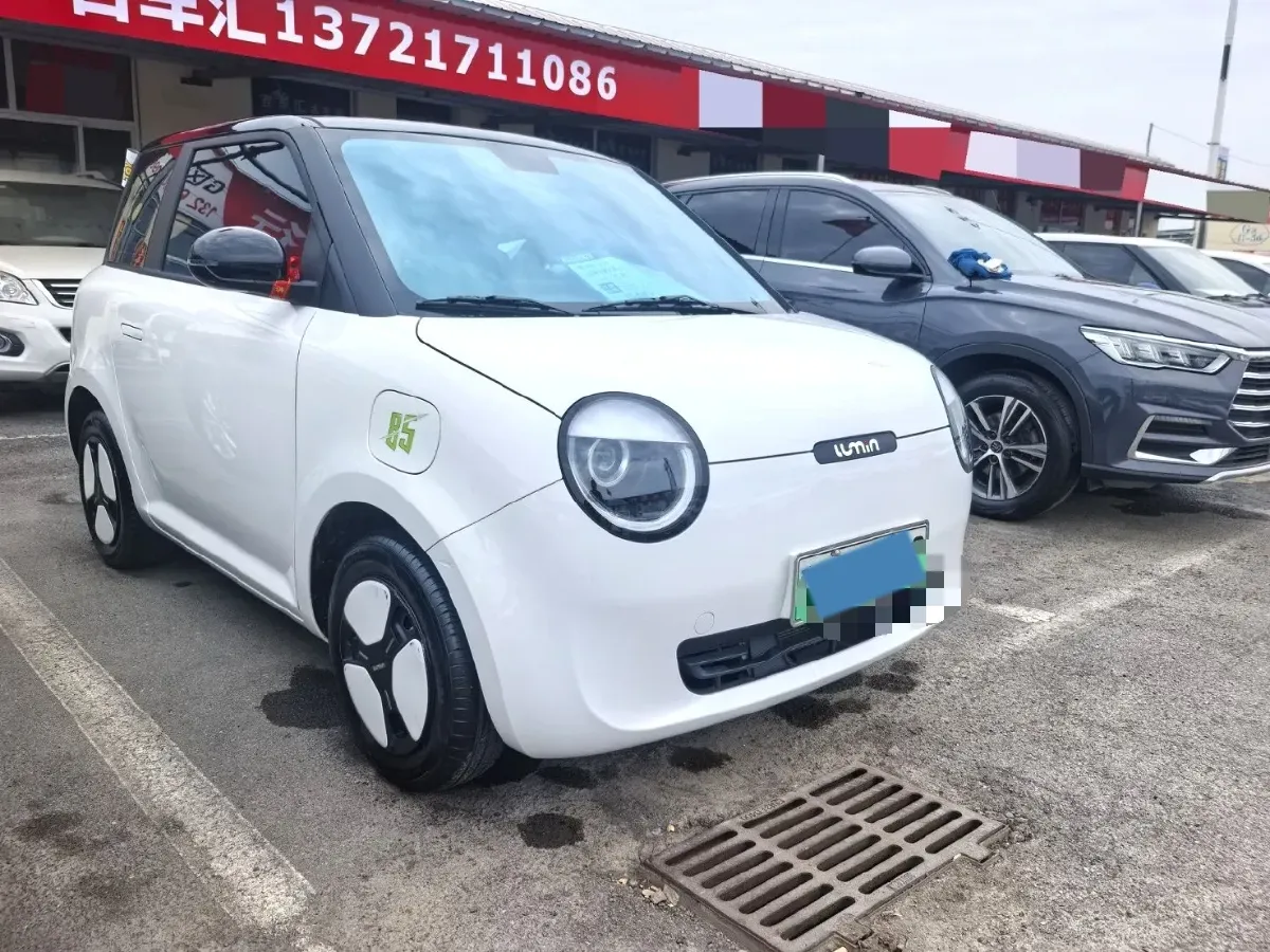 2024 ChangAn QiYuan Lumin BEV 28.08KWH,autocango,china used car exporter,china ev exporter,chinese used car exporter,chinese used ev exporter