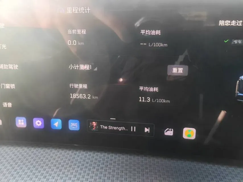 2025 Cadillac XT5 2.0T 237HP L4 9AT,autocango,china used car exporter,china ev exporter,chinese used car exporter,chinese used ev exporter