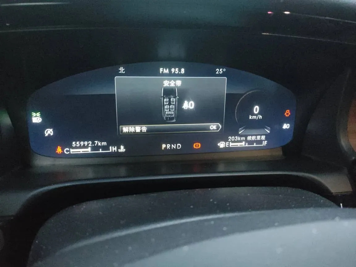 2021 Lincoln Aviator 3.0T 355HP V6 10AT,autocango,china used car exporter,china ev exporter,chinese used car exporter,chinese used ev exporter