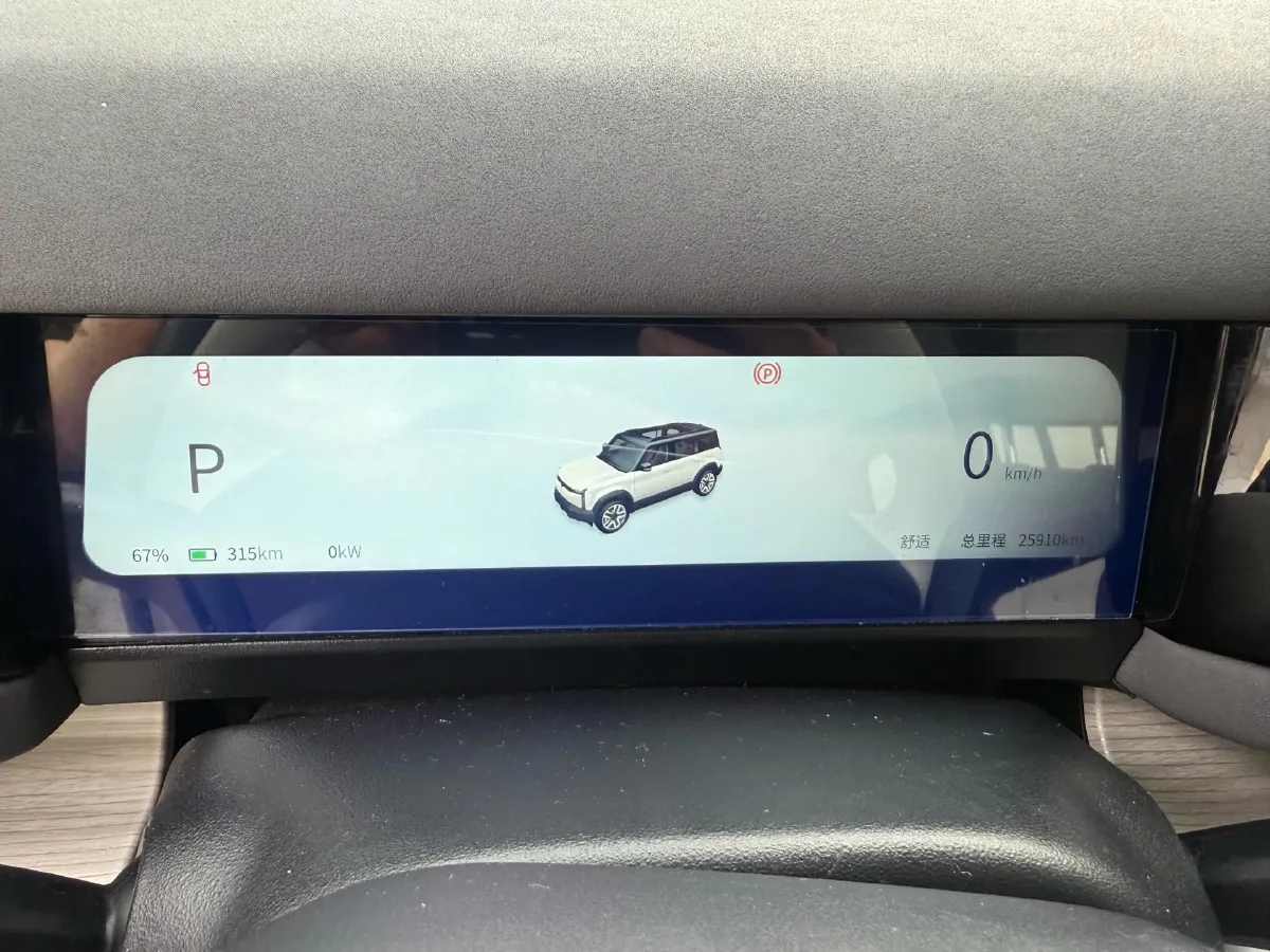 2024 iCAR iCAR 03 BEV 65.69KWH,autocango,china used car exporter,china ev exporter,chinese used car exporter,chinese used ev exporter