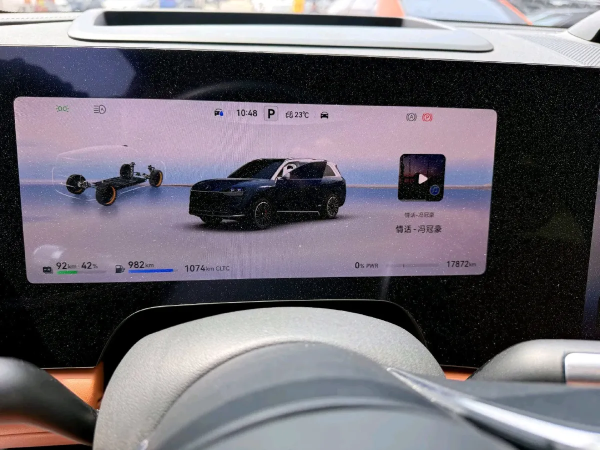 2024 AITO AITO M9 1.5T 152HP L4 REEV 42KWH,autocango,china used car exporter,china ev exporter,chinese used car exporter,chinese used ev exporter