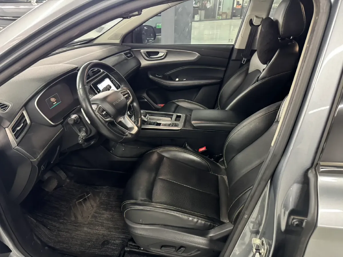 2020 Roewe RX5 eMAX 1.5T 169HP L4 AMT PHEV 16.6KWH,autocango,china used car exporter,china ev exporter,chinese used car exporter,chinese used ev exporter