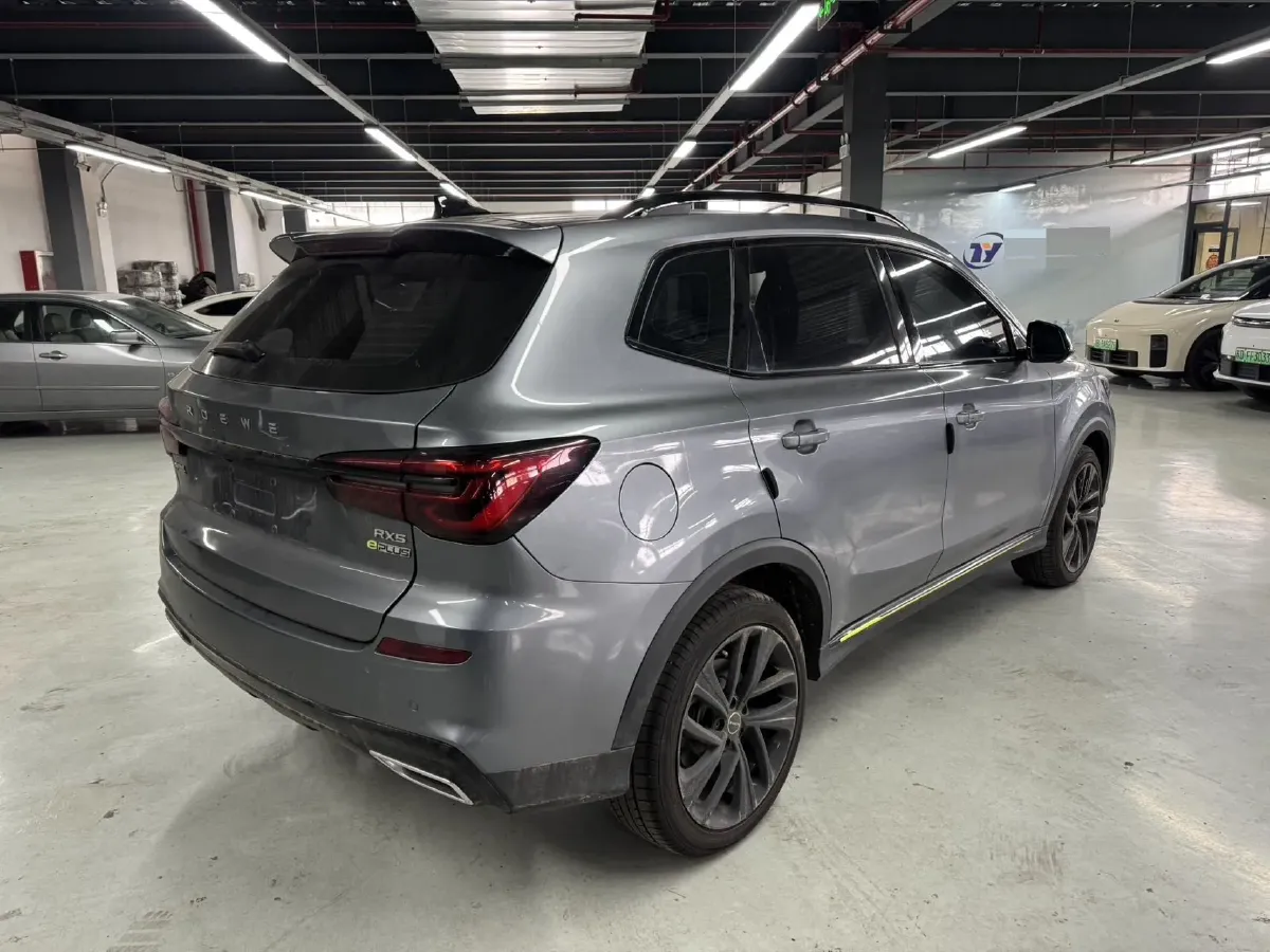 2020 Roewe RX5 eMAX 1.5T 169HP L4 AMT PHEV 16.6KWH,autocango,china used car exporter,china ev exporter,chinese used car exporter,chinese used ev exporter