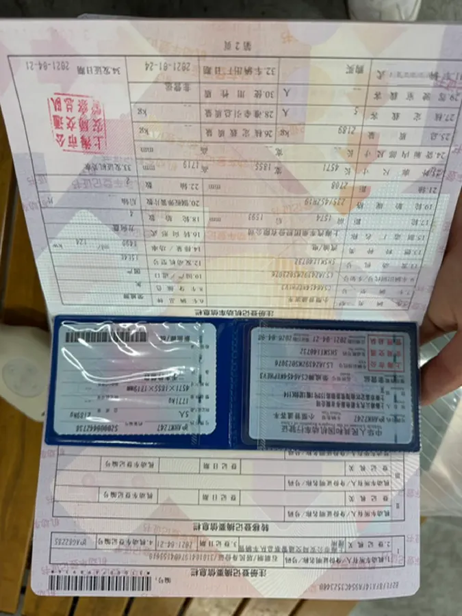 2020 Roewe RX5 eMAX 1.5T 169HP L4 AMT PHEV 16.6KWH,autocango,china used car exporter,china ev exporter,chinese used car exporter,chinese used ev exporter