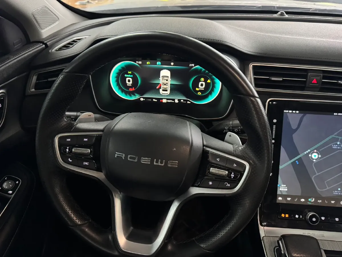 2020 Roewe RX5 eMAX 1.5T 169HP L4 AMT PHEV 16.6KWH,autocango,china used car exporter,china ev exporter,chinese used car exporter,chinese used ev exporter