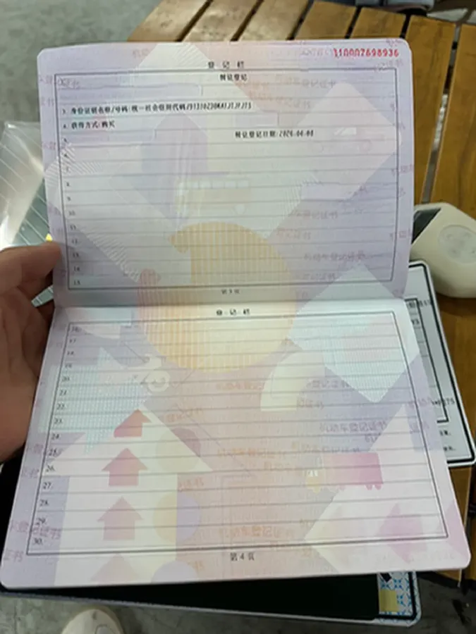 2020 Roewe RX5 eMAX 1.5T 169HP L4 AMT PHEV 16.6KWH,autocango,china used car exporter,china ev exporter,chinese used car exporter,chinese used ev exporter