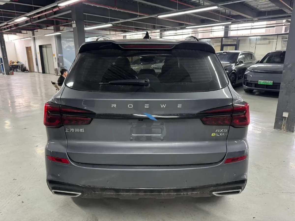 2020 Roewe RX5 eMAX 1.5T 169HP L4 AMT PHEV 16.6KWH,autocango,china used car exporter,china ev exporter,chinese used car exporter,chinese used ev exporter