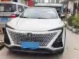 2020 ChangAn UNI-T 1.5T 180HP L4 7DCT