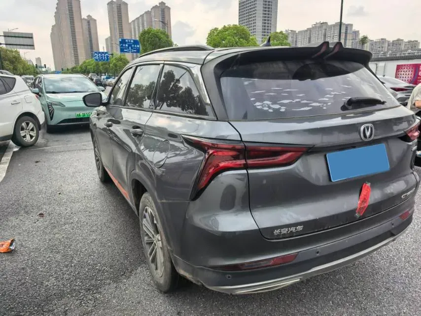 2021 ChangAn CS75 Plus 1.5T 178HP L4 6AT,autocango,china used car exporter,china ev exporter,chinese used car exporter,chinese used ev exporter