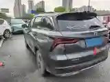 2021 ChangAn CS75 Plus 1.5T 178HP L4 6AT