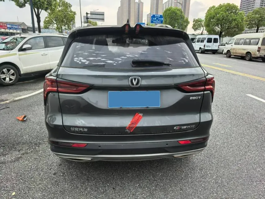 2021 ChangAn CS75 Plus 1.5T 178HP L4 6AT,autocango,china used car exporter,china ev exporter,chinese used car exporter,chinese used ev exporter
