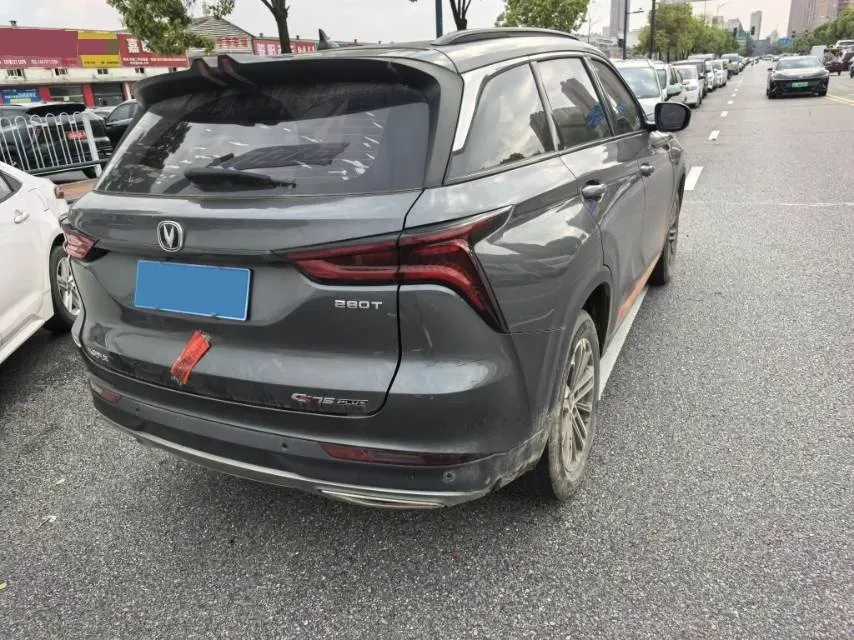 2021 ChangAn CS75 Plus 1.5T 178HP L4 6AT,autocango,china used car exporter,china ev exporter,chinese used car exporter,chinese used ev exporter