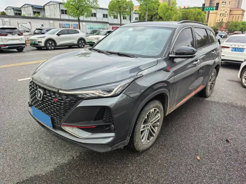 2021 ChangAn CS75 Plus 1.5T 178HP L4 6AT,autocango,china used car exporter,china ev exporter,chinese used car exporter,chinese used ev exporter
