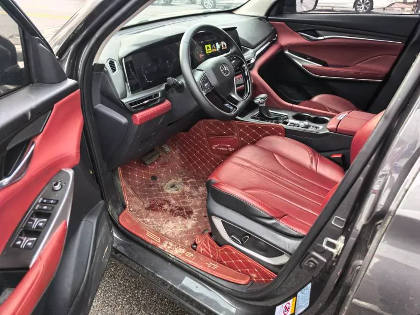 2021 ChangAn CS75 Plus 1.5T 178HP L4 6AT,autocango,china used car exporter,china ev exporter,chinese used car exporter,chinese used ev exporter