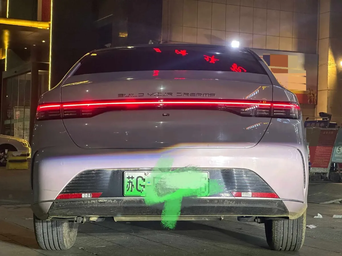 2024 BYD Destroyer 05 1.5L 110HP L4 E-CVT PHEV 8.3KWH,autocango,china used car exporter,china ev exporter,chinese used car exporter,chinese used ev exporter