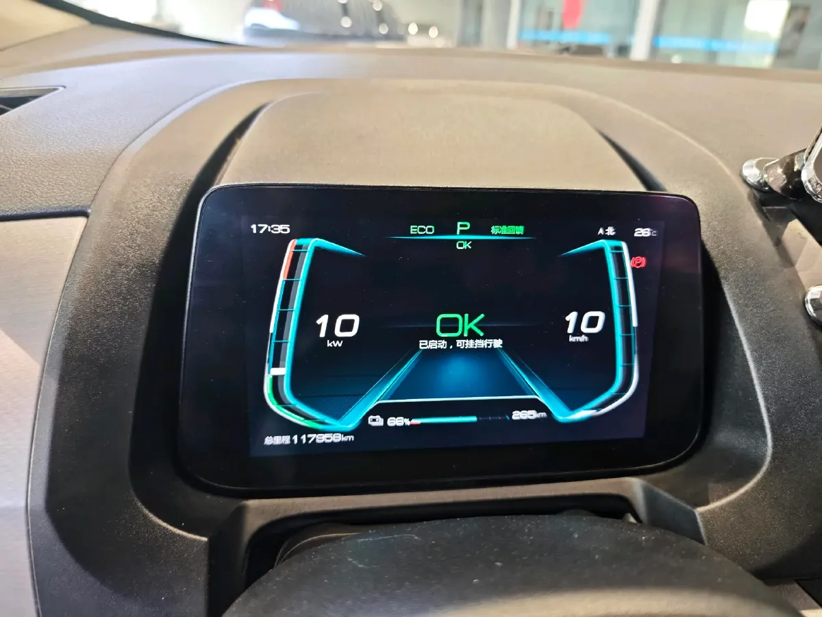 2021 BYD Song 1.5T 160HP L4 6DCT,autocango,china used car exporter,china ev exporter,chinese used car exporter,chinese used ev exporter