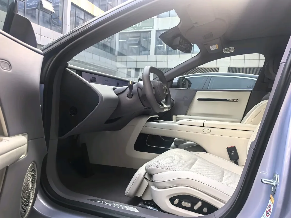 2025 Avatr 06 REEV 156HP REEV,autocango,china used car exporter,china ev exporter,chinese used car exporter,chinese used ev exporter