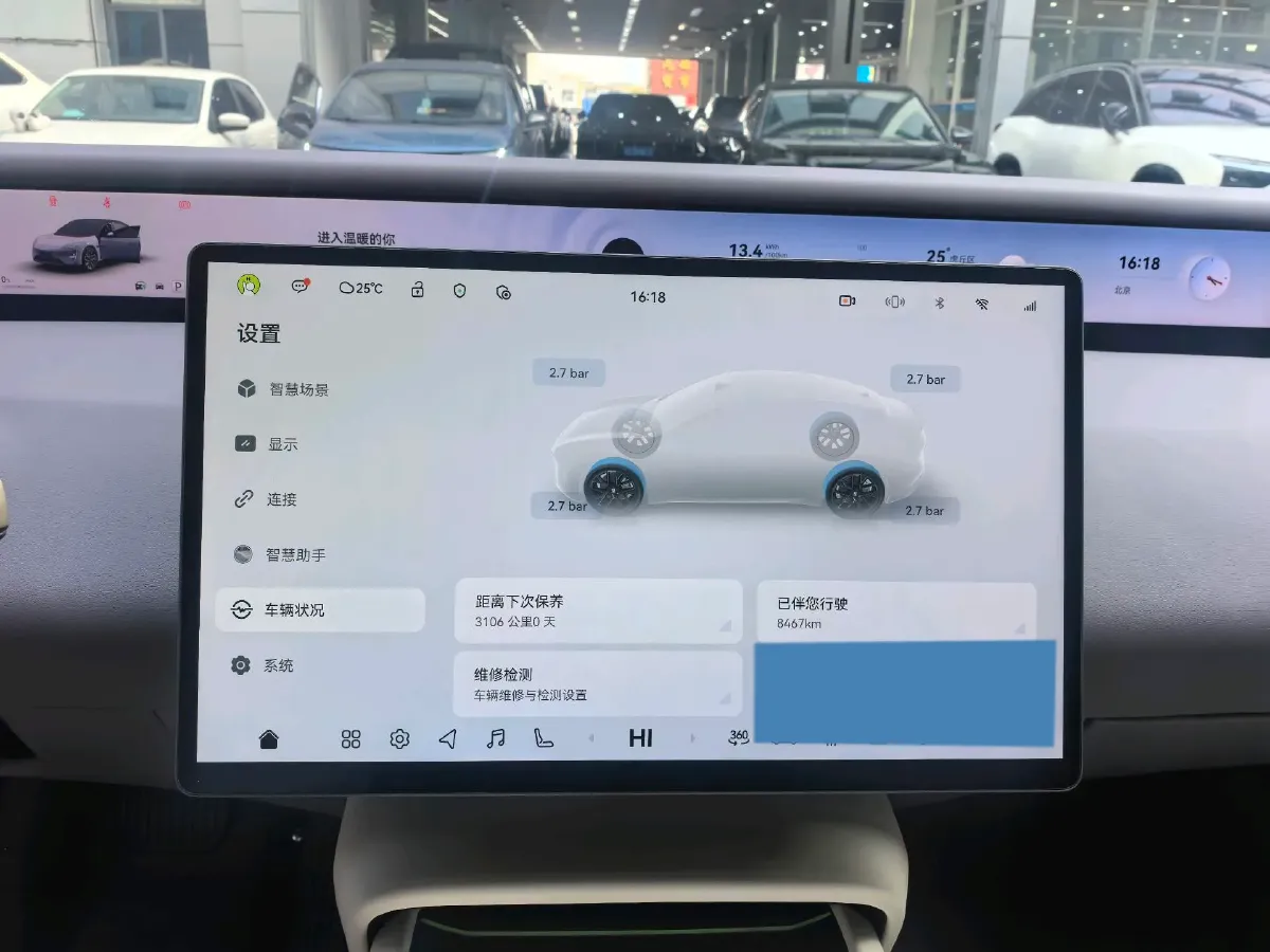 2025 Avatr 06 REEV 156HP REEV,autocango,china used car exporter,china ev exporter,chinese used car exporter,chinese used ev exporter